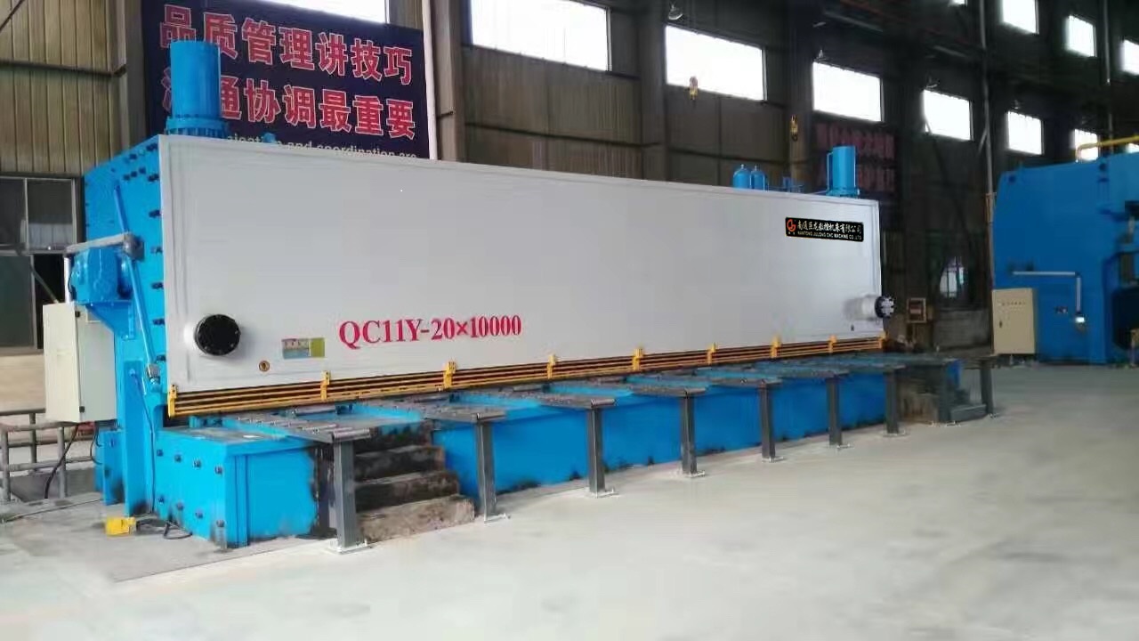 QC11Y系列--大型閘式剪板機